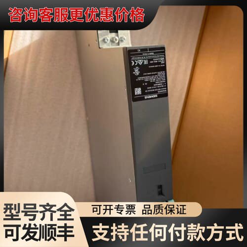 议价SINAMICS驱动器6SL3120-1TE21-0A可维修