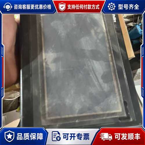 议价士林触摸屏PI3070i-N，几乎，。屏幕有些许可维修