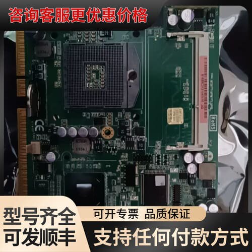 议价艾讯SHB213/214 Rev.A2-RC工控主板，可维修
