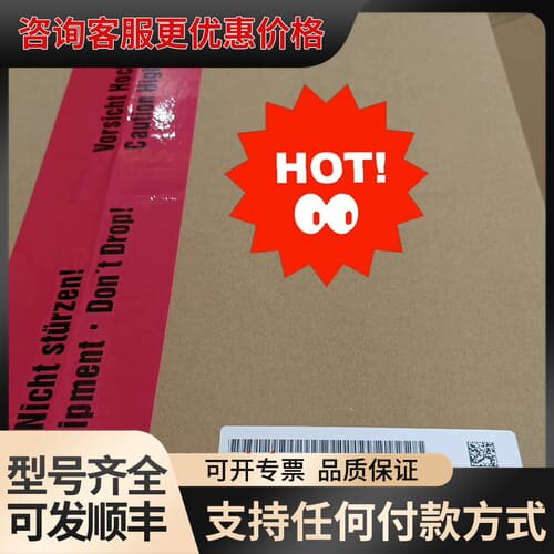议价6SL3130-7TE28-0AA3可维修