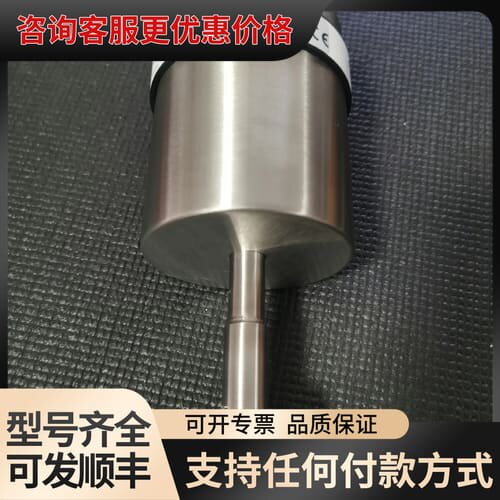 议价MKS 628D-29180Vacuum Gage Baro可维修
