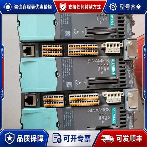 议价6SL3040-1LA01-0AA0，CU310-2PN，充可维修
