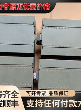 议价EM223 CN模块，6ES7 223-1PL22-0可维修