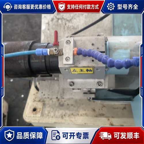 议价帕菲特PARFAITE主轴，型号EIA 0820-30 FN可维修
