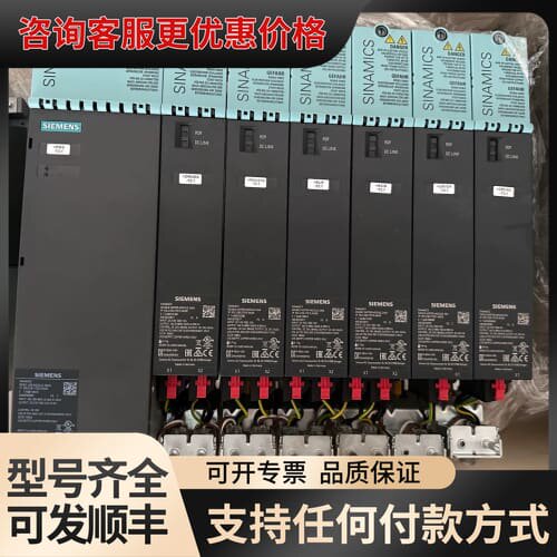 议价SINAMICS驱动器，型号6SL3130-1TE22可维修