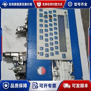 议价BORRIES 博里斯 MARKIER-SYSTEME可维修