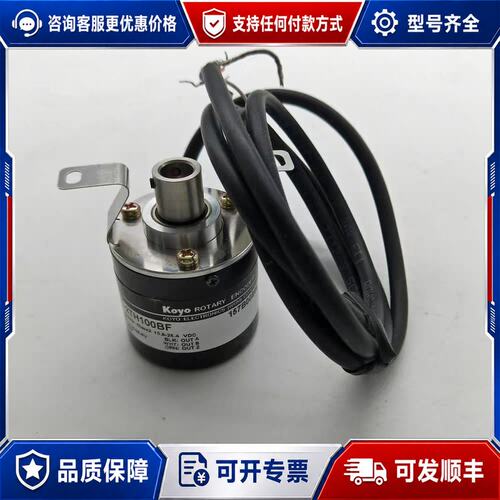 议价KOYO TRD-2TH100BF 旋转编码器可维修