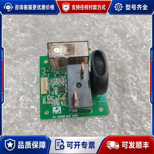 议价ASM 03-21010-04/E/LF PT电路板可维修