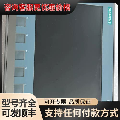议价6AV2123-2JB03-0AX0 KTP900 Basi可维修