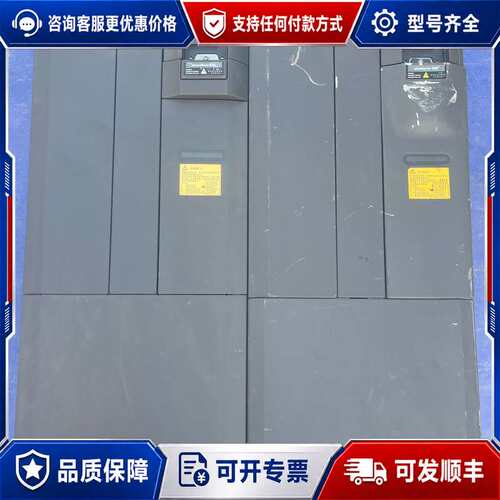 议价6SE6440-2UD35-5FA1可维修