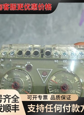 议价426041 皮尔兹安全继电器 pilz P1U3未封可维修