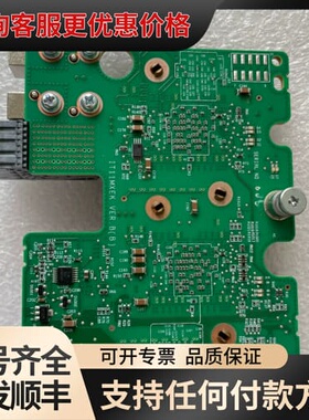 议价 MZ312-4*10GE端口扣卡,PCIE 2.0 X8 0 可维修