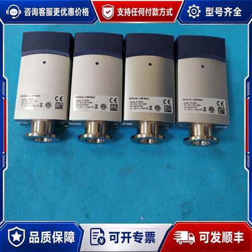 议价INFICON PCG500 351-00 压力控制器可维修