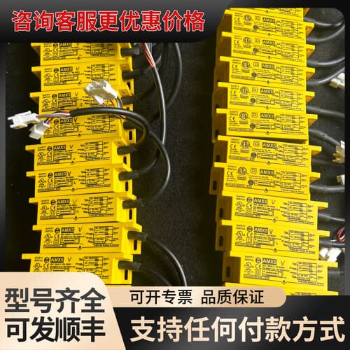 议价AMX5 COMITROC-BTI 成色如图，可维修