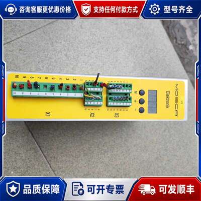 议价德国Elektrok驱动器可维修
