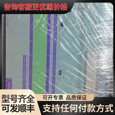 议价昆仑通态mcgsTpc触摸屏 TPC1561Hi，24可维修