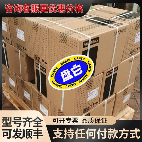 议价伺服电机1FT7044-1AF71-1CG1可维修