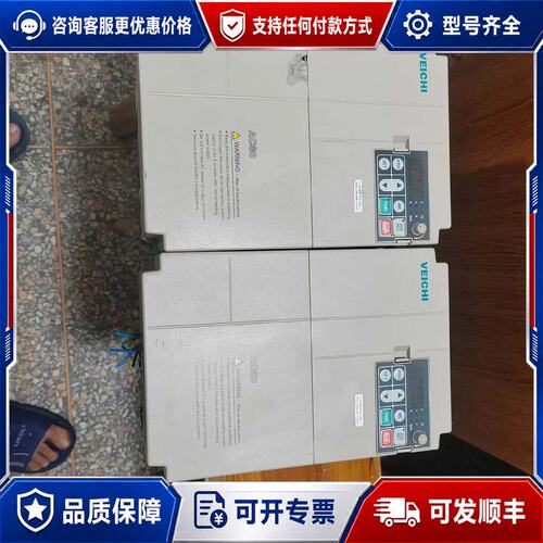 议价伟创变频器 AC80B-T3-11GH 11KW可维修