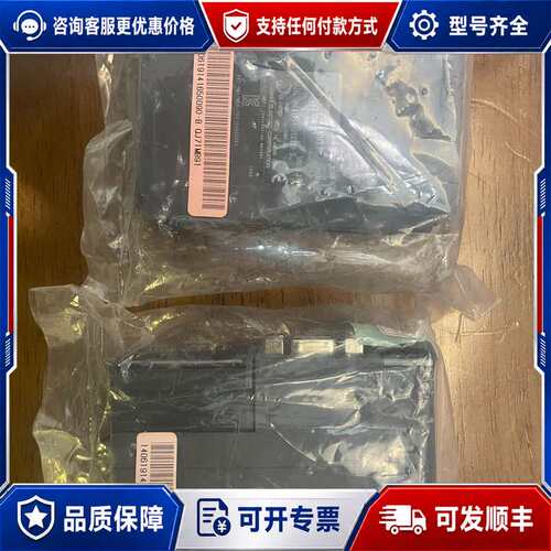 议价模块QJ71MB91两台，实物图拍摄，未可维修