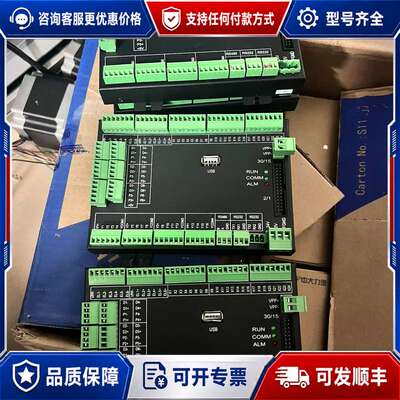 议价几乎太控自动化控制板卡，型号TMC306，几乎 支持可维修