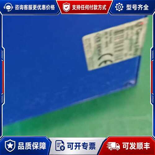议价Gamesa Eólica控制箱可维修
