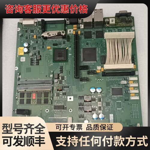 议价工控机CPU，A5E02122233-5可维修