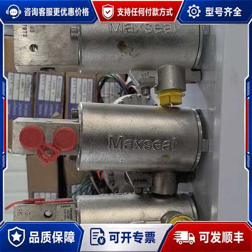 议价IMI MAXSEAL Y013AA1V2SS-90 电磁阀可维修