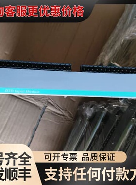议价METSO模块卡件 IOP303可维修