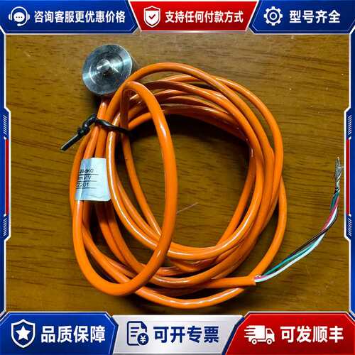 议价德国泰科思Tecsis称重传感器，压力传感器 EX-601L可维修