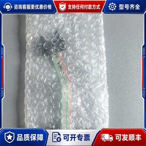 议价MACOME磁性传感器 GS-408可维修