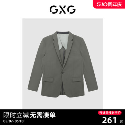 GXG商场同款22年春季系列西装