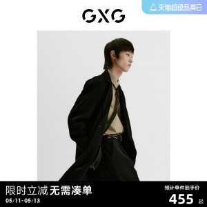 GXG男装 商场同款羊毛大衣男22年冬新品