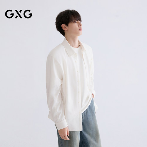 GXG男装 白色亚麻衬衫轻薄宽松通勤衬衣简约薄外套 26年春季新品
