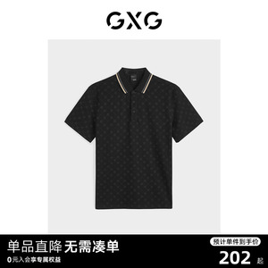 GXG男装 黑色潮流印花短袖POLO衫 2023秋季新品 GEX12423743