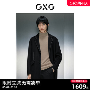 商场同款 长款 新品 GXG男装 黑色简约时尚 23年冬季 GEX12628524 大衣