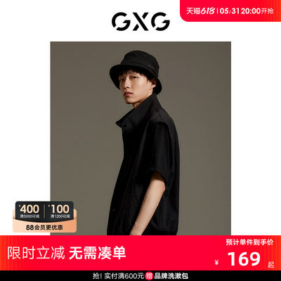 GXG男装 商场同款 黑色分割设计马甲2023秋季新品GEX10912753