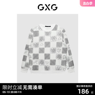 潮流棋盘格拼色休闲圆领长袖 GXG男装 新品 龚俊心选 卫衣男