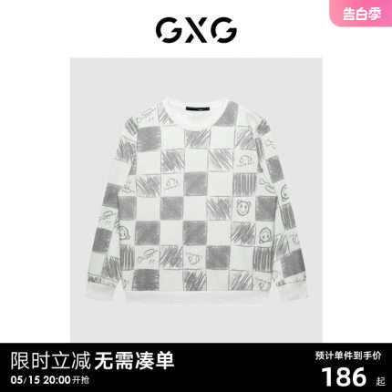 【龚俊心选】GXG男装 潮流棋盘格拼色休闲圆领长袖卫衣男 新品