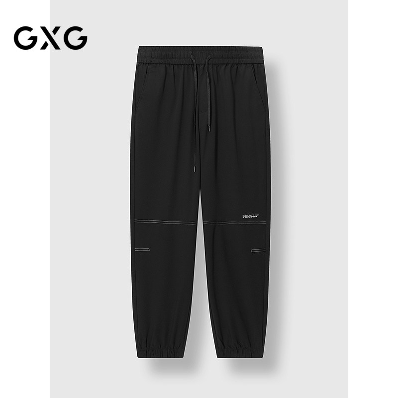 GXG男装 黑色刺绣点缀束脚裤日常简约休闲裤男长裤 春款