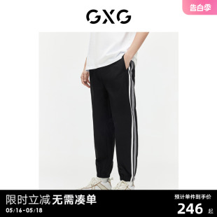 新品 束脚裤 子弹力休闲裤 GXG男装 男裤 2024夏季 薄款 黑色运动长裤