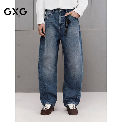 GXG男装 商场同款水洗弯刀裤直筒牛仔裤  2025秋季新品G25X053067
