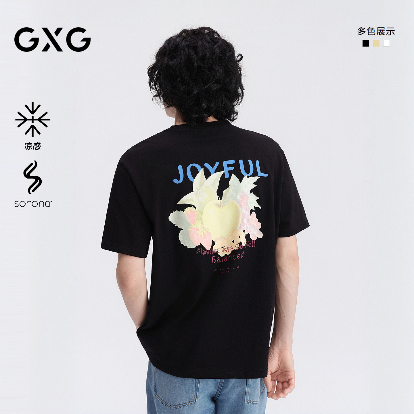 GXG男装 短袖T恤背后图案多色圆领凉感T恤短袖针织 2026夏季新品*图片