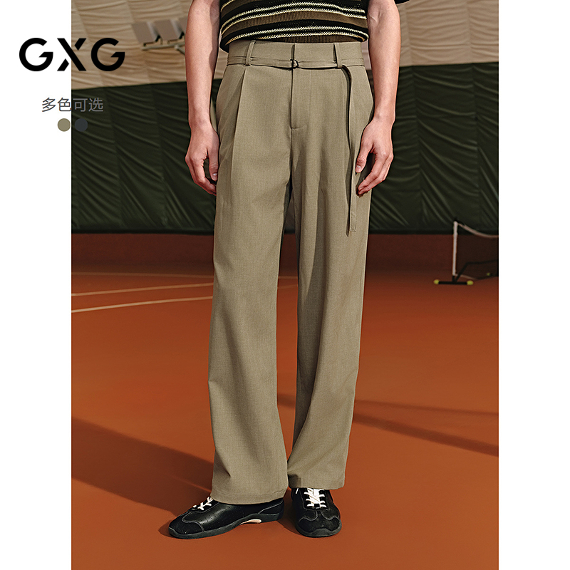 GXG男装 垂感不易皱西装裤通勤单褶休闲裤25年夏季新品G25X022052