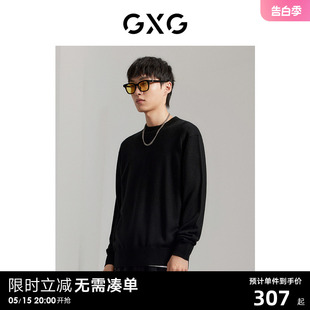 黑色纯羊毛可机洗保暖针织衫 毛衣 商场同款 GXG男装 GEX12012723