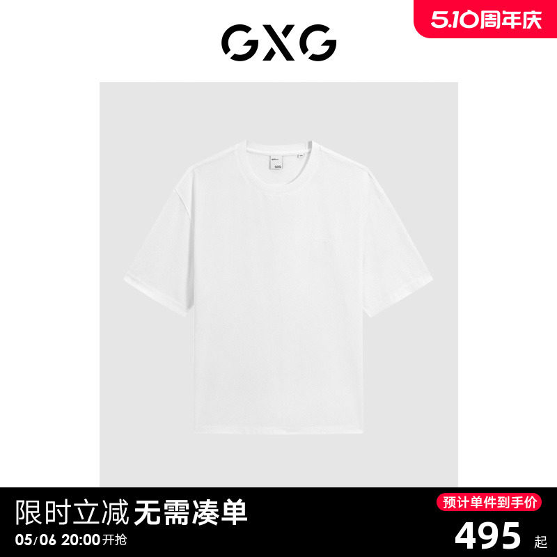 GXG男装 多色图案绣花短袖T恤 24年夏季新品G24X442026图片
