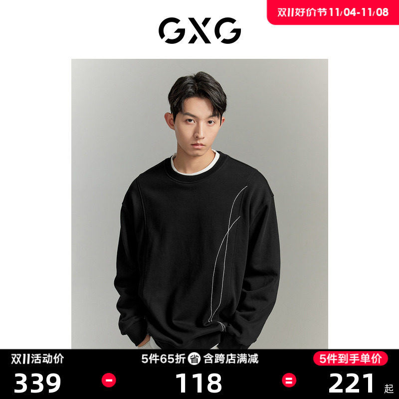 【龚俊心选】GXG男装 城市探索 不规则撞色压线黑色圆领卫衣中廓高性价比高么？
