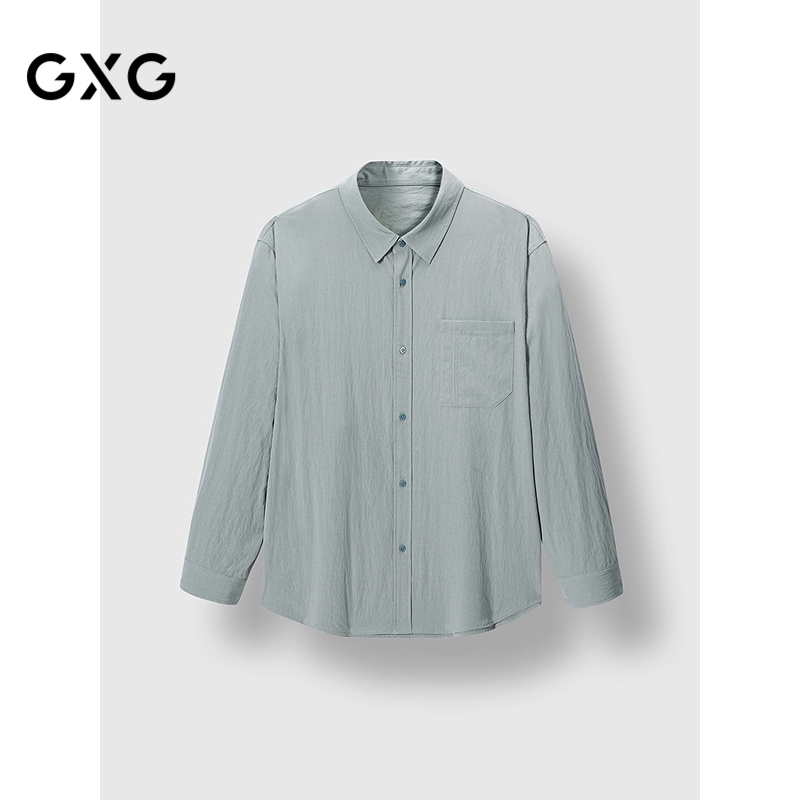 GXG男装 商场同款浅蓝色皱感衬衫休闲外套25年秋季新品G25X033070