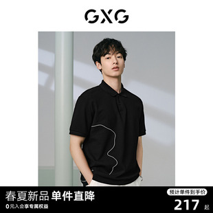 24夏新品 GXG男装 t恤男休闲上衣 侧边花卉刺绣设计翻领polo短袖