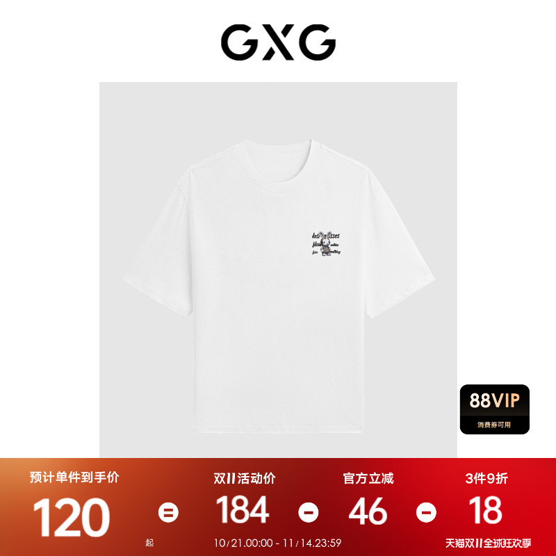 趣味图案-简约休闲