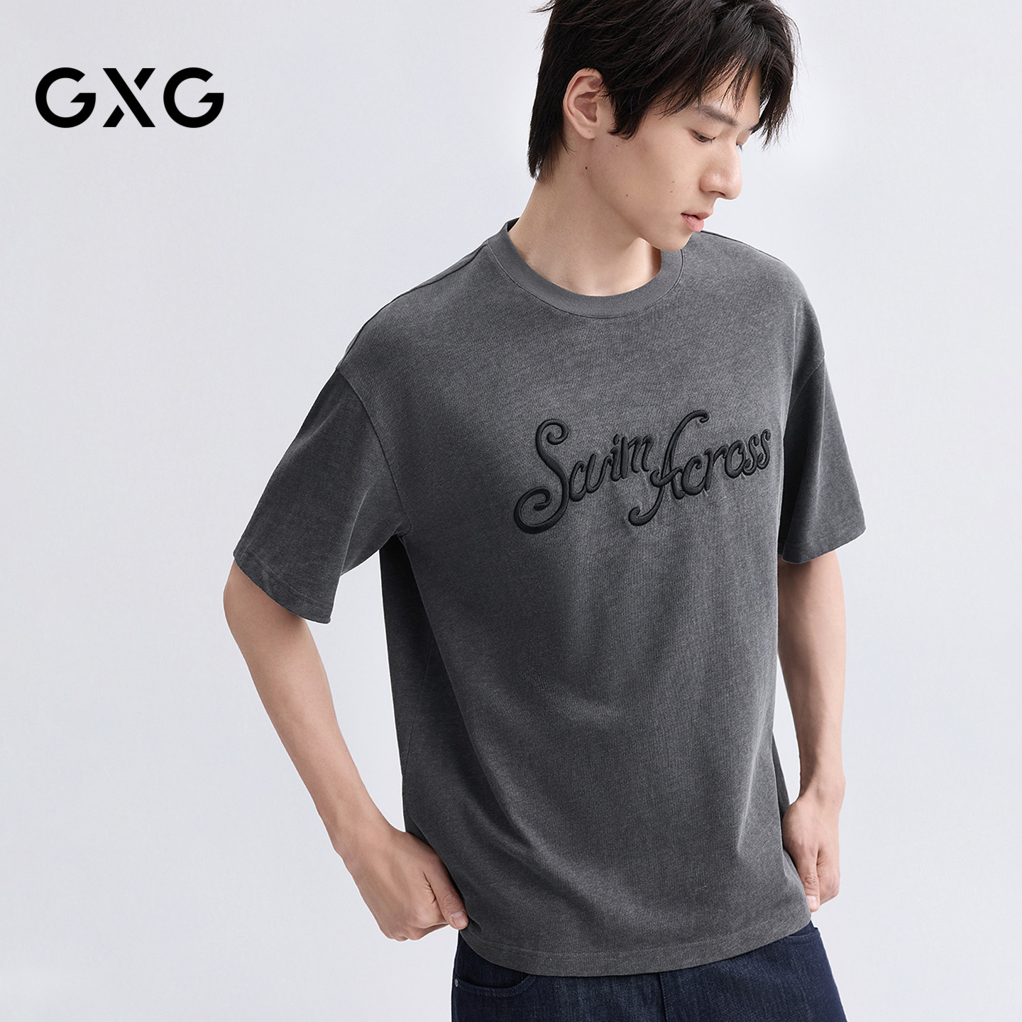 GXG男装 短袖T恤水洗设计圆领短袖T恤短袖针织 2026夏季新品图片